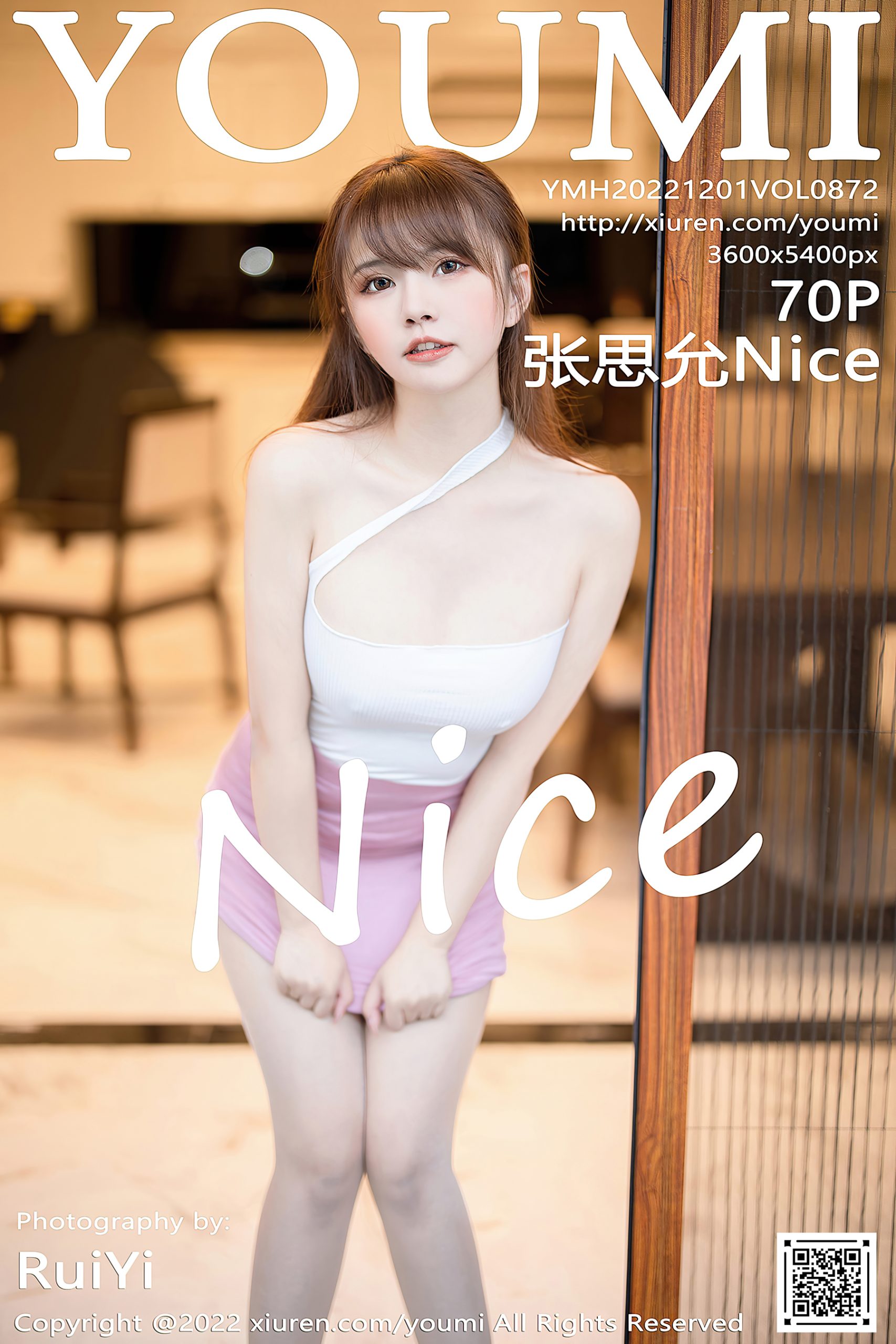 [YouMi尤蜜荟]2022.12.01 VOL.872 张思允Nice 摄影图集百度云下载