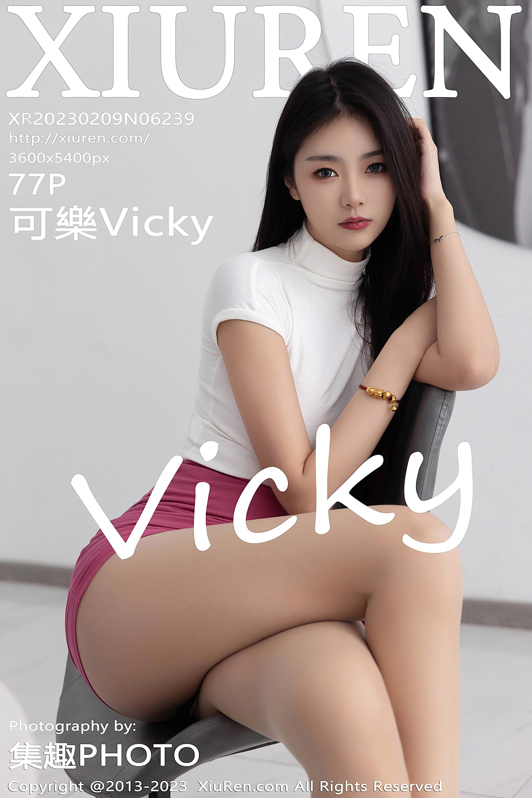 [XiuRen秀人网]2023.02.09 NO.6239 可樂Vicky 摄影图集百度云下载