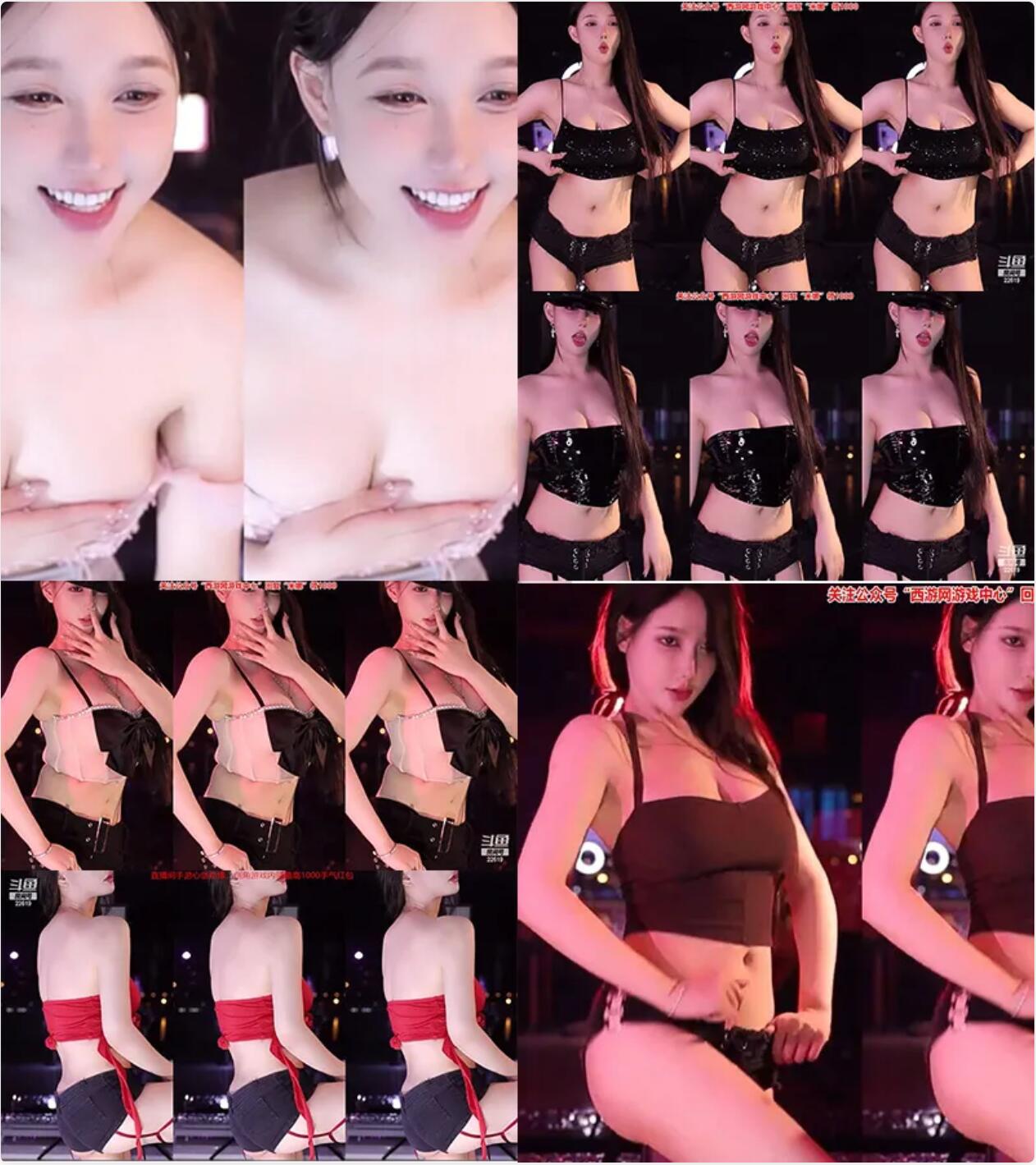 斗鱼主播米娜Minana呀23年4月原版录制热舞视频合集资源