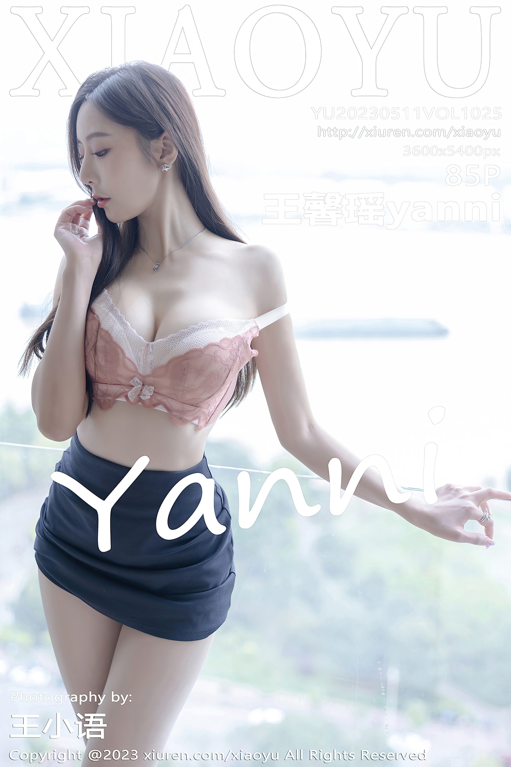 [XiaoYu语画界]2023.05.11 VOL.1025 王馨瑶yanni [85+1P687M]摄影图集百度云下载