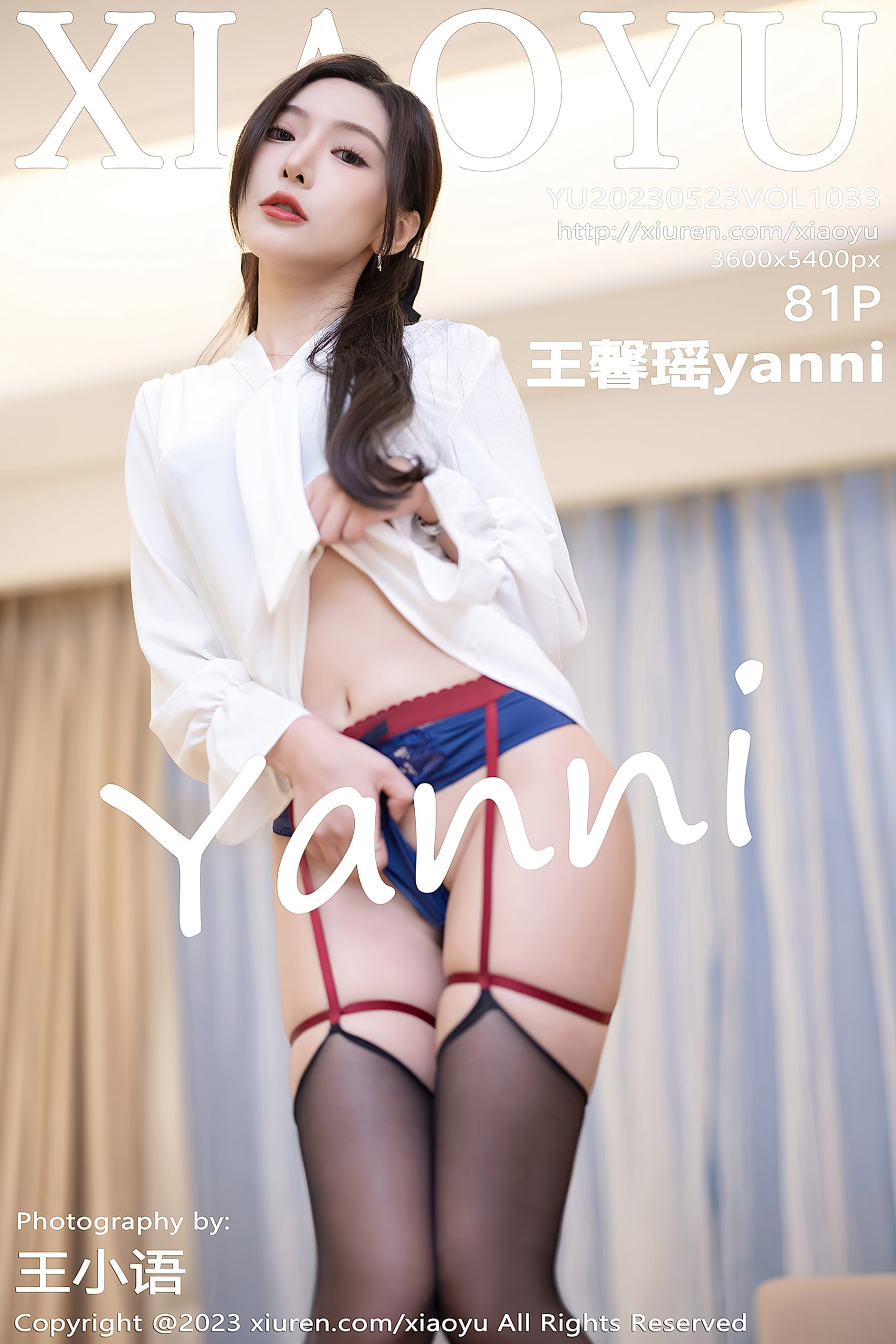 [XiaoYu语画界]2023.05.23 VOL.1033 王馨瑶yanni [81+1P671M]摄影图集百度云下载