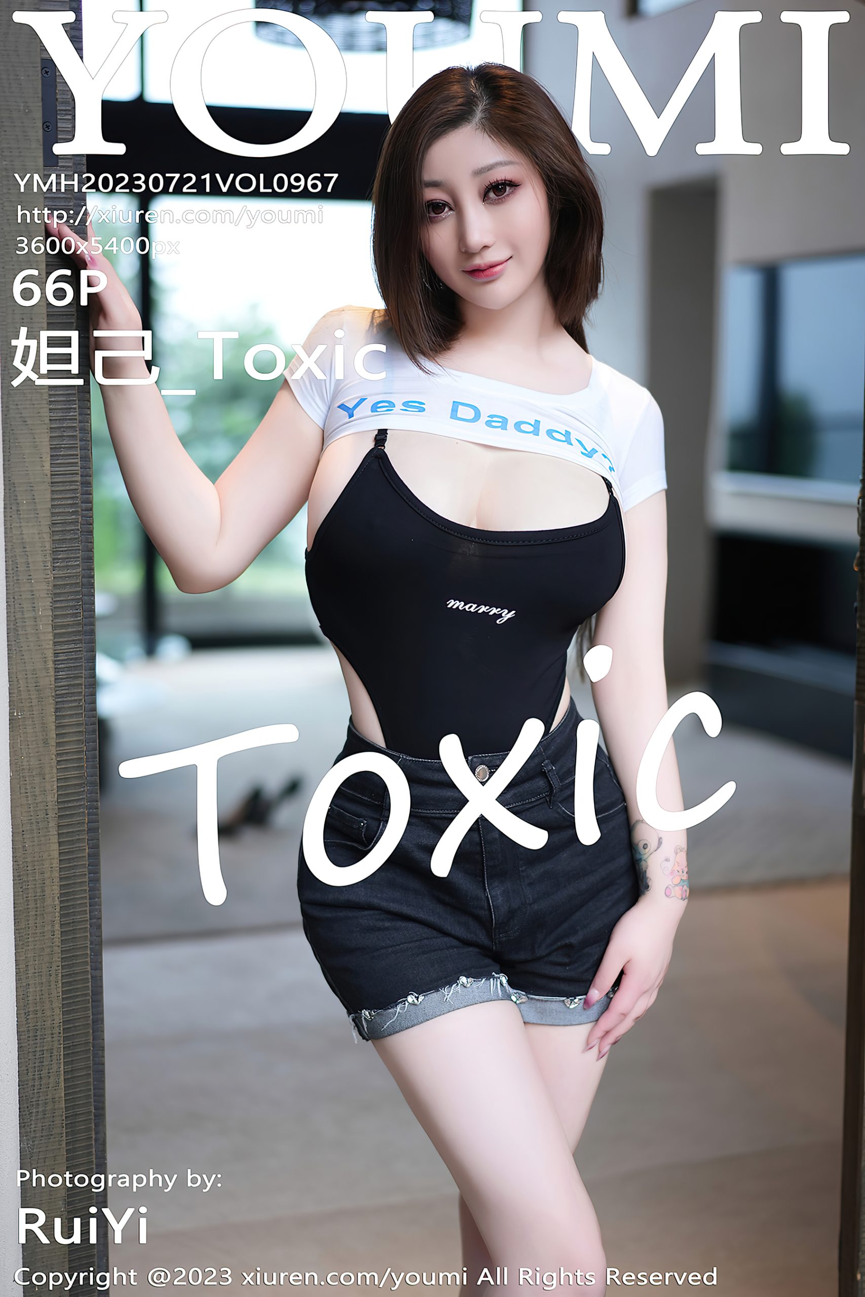 [YouMi尤蜜荟]2023.07.21 VOL.967 妲己_Toxic[66+1P／499MB]摄影图集百度云下载