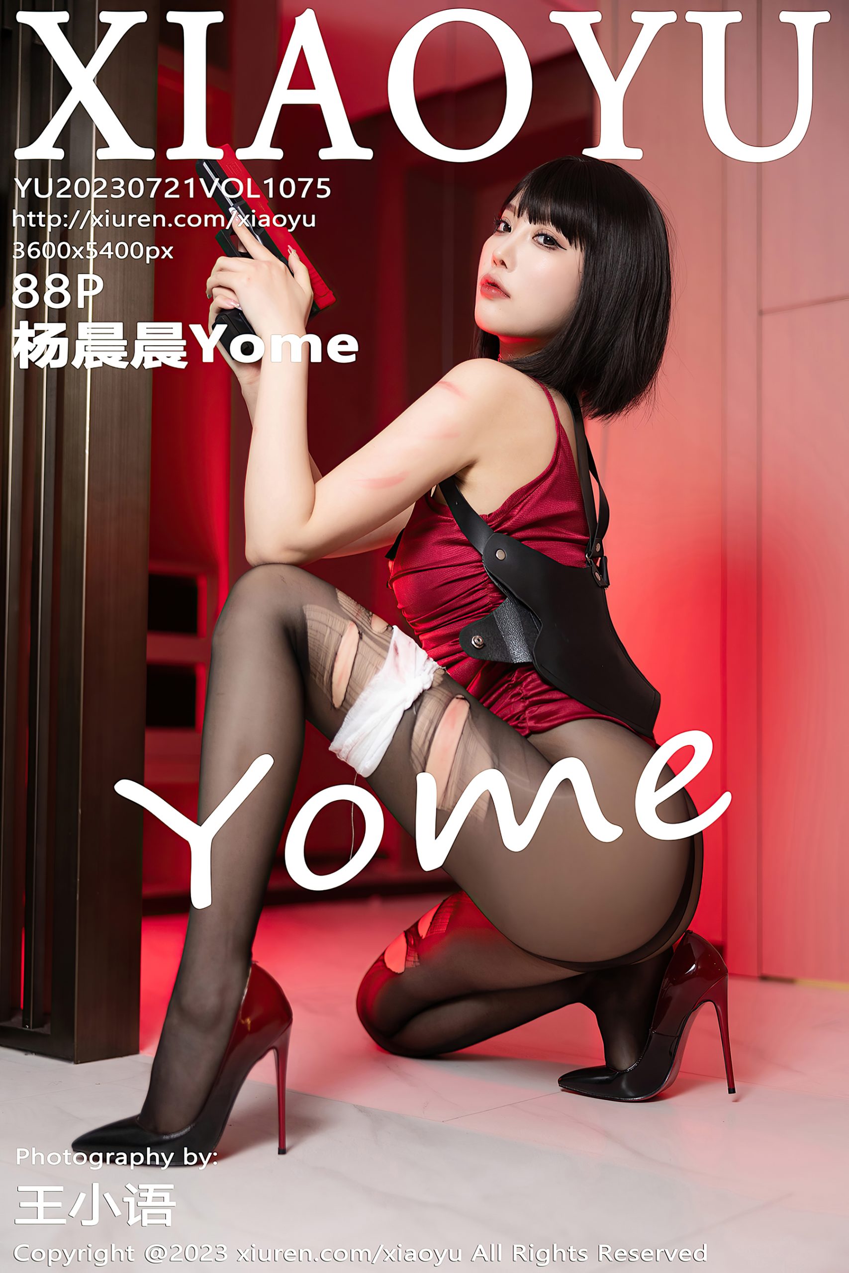 [XIAOYU语画界]2023.07.21 VOL.1075 杨晨晨Yome[88+1P／771MB]摄影图集百度云下载