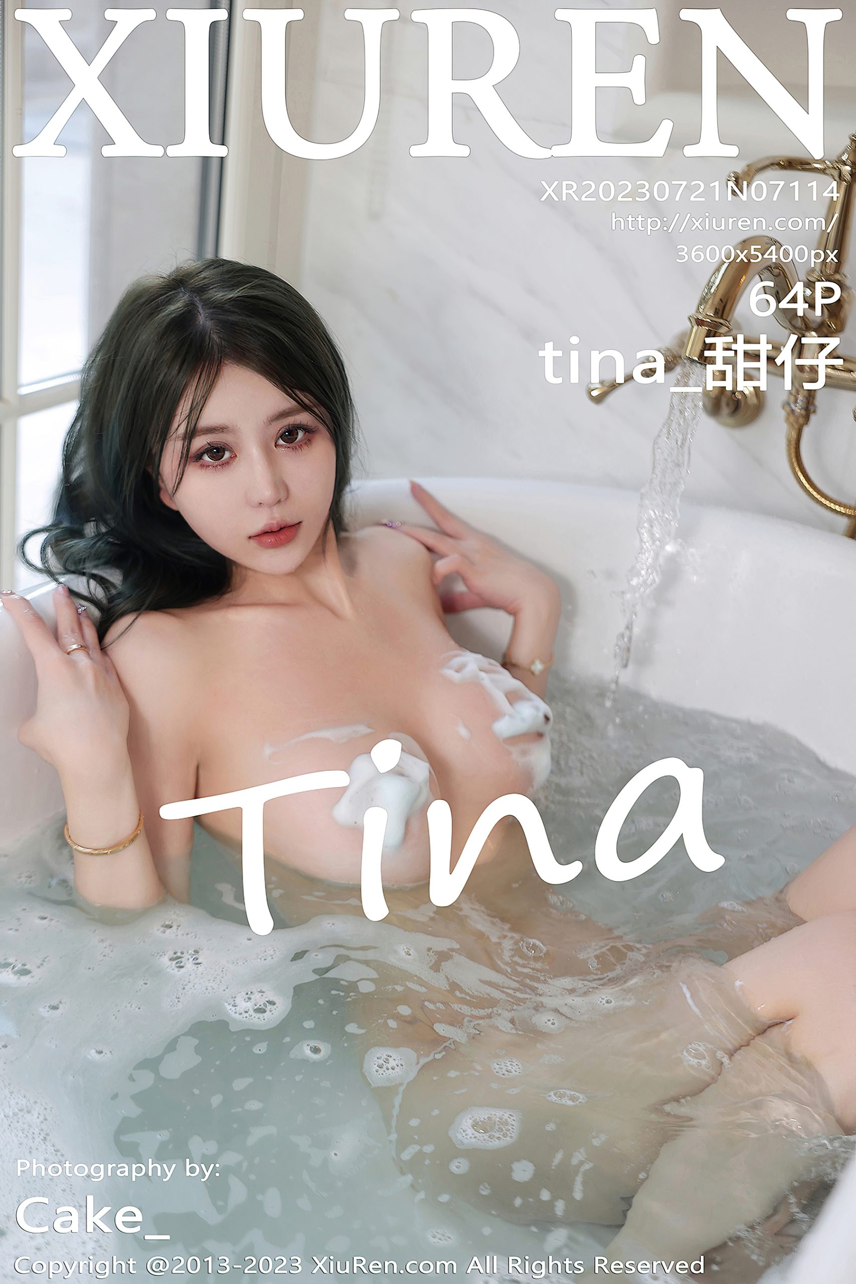 [XiuRen秀人网]2023.07.21 NO.7114 tina_甜仔[64+1P／549MB]摄影图集百度云下载