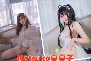 [网红Coser]Natsuko夏夏子-人像摄影美图素材包合集百度云下载（持续更新~）-BG