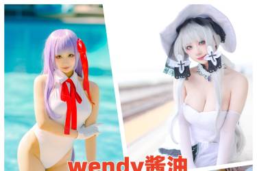 [网红Coser]wendydydydy_酱油-人像摄影美图素材包合集百度云下载（持续更新~）