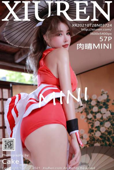 [XiuRen秀人网] 2021.07.28 NO.3724 肉晴MINI(于芷晴) [57+1P599MB]图集百度云下载