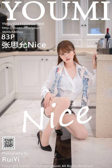 [YouMi尤蜜荟]2022.11.23 VOL.868 张思允Nice[84P-696.5M]摄影图集百度云下载