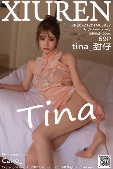 [XiuRen秀人网]2022.12.01 No.5937 tina_甜仔[70P-589.6M]摄影图集百度云下载