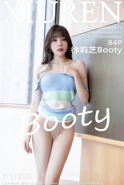 [XiuRen秀人网] 2022.09.09 NO.5571 徐莉芝Booty  [84+1P692M]摄影图集百度云下载