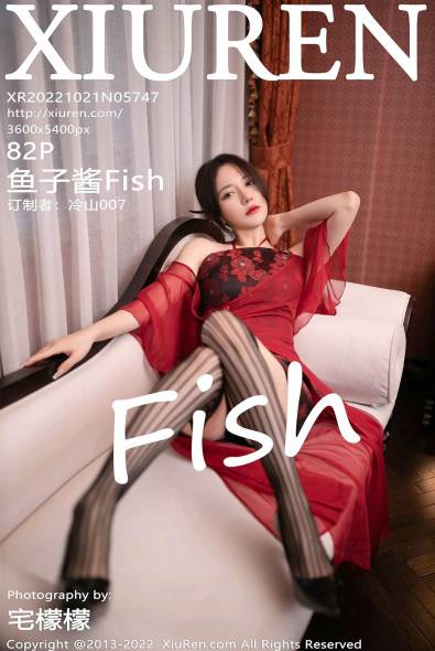 [XiuRen秀人网] 2022.10.21 NO.5747 鱼子酱Fish 北京旅拍 [82+1P759MB]摄影图集百度云下载