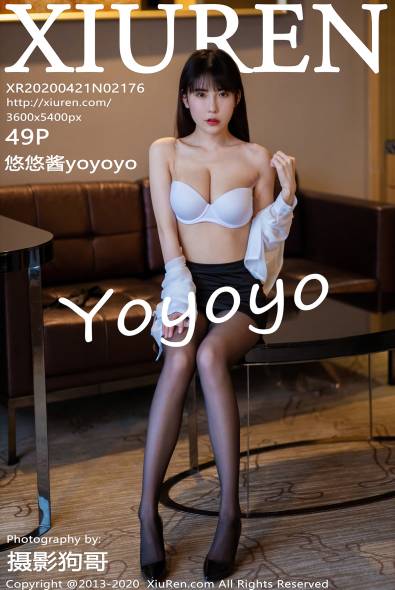 [XIUREN秀人网] 2020.04.21 No.2176 悠悠酱yoyoyo [49+1P238MB]图集百度云下载